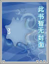 變身羅賓
